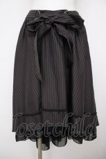 画像1: axes femme / ベルト付フィッシュテールスカート M グレー Y-26-08-09-077-AX-SK-SZ-ZY (1)