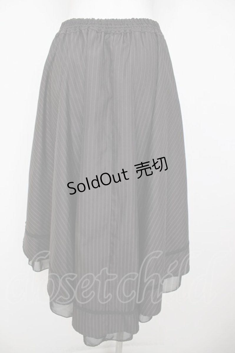 画像2: axes femme / ベルト付フィッシュテールスカート M グレー Y-26-08-09-077-AX-SK-SZ-ZY (2)