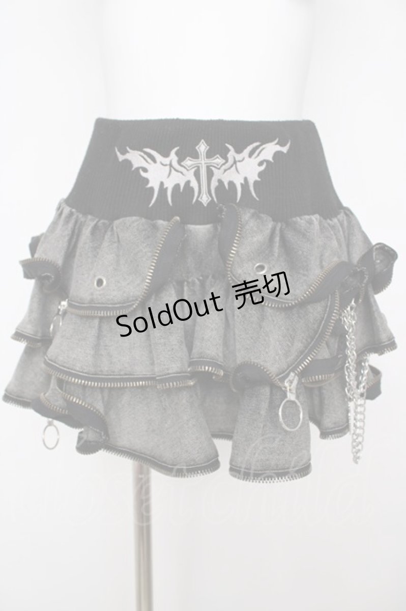 画像1: Grrr the Lipper / 悪魔NO! ジップスカート~朔~ F グレー Y-26-08-09-080-PU-SK-SZ-ZY (1)