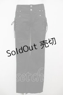 ozz oneste ギミックパンツ Ozz On（オッズオン）の古着 ゴス美品！ (Page 11)