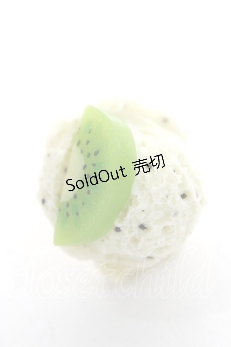画像1: Q-pot. / キウイアイスリング  キウイ Y-26-08-09-006-QP-AC-SZ-ZY (1)