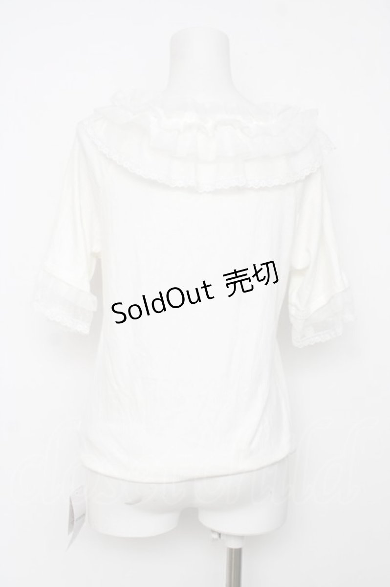 画像2: axes femme / ドット×チュールフリルプルオーバー F 生成り Y-26-08-12-040-AX-TO-SZ-ZY (2)