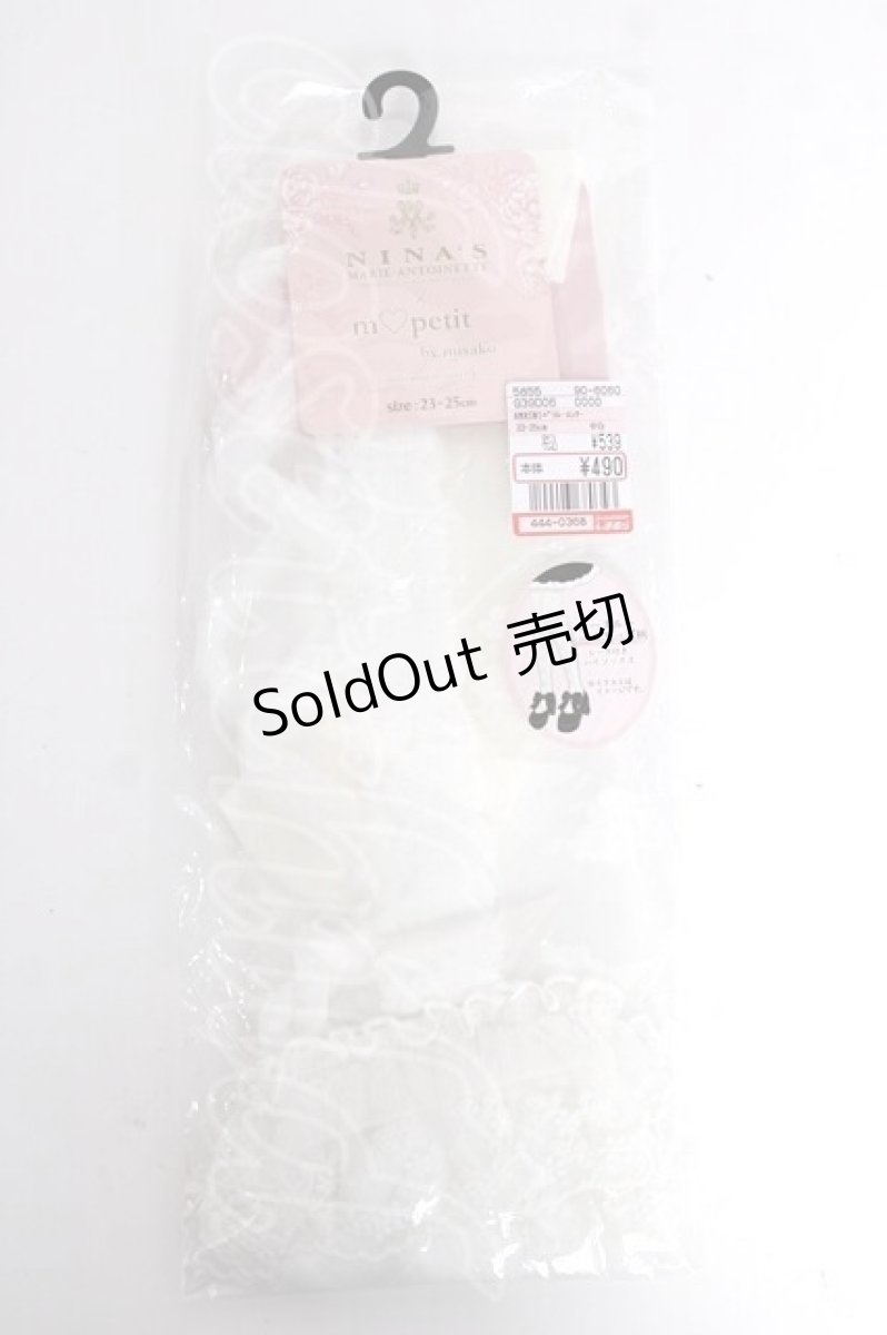 画像1: m petit by misako / AMHSNIバラレースシアー 23-25cm 中白 Y-26-08-12-008-LO-ZA-SZ-ZY (1)