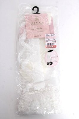 Preview of AMHSNIバラレースシアー 23-25cm 中白