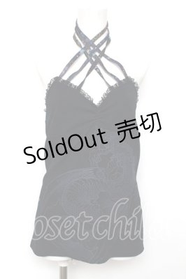 Preview of 龍プリントホルタークロスキャミ  紺