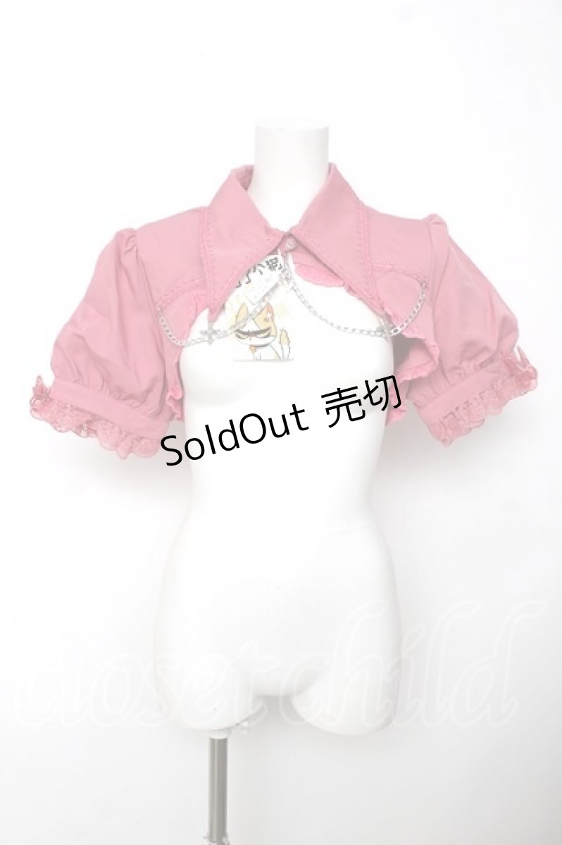 画像1: 豹了个猫(OCELOT)（海外ロリータブランド） / 契約十字ボレロ M ピンク Y-26-08-12-077-LO-TO-SZ-ZY (1)