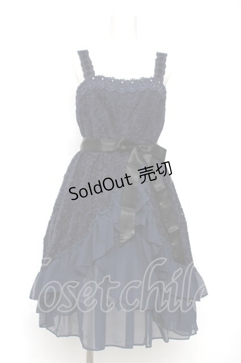 画像1: axes femme / カットJQティアードドレス M 紺 Y-26-08-12-102-AX-OP-SZ-ZS (1)