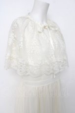 画像2: axes femme / ドロストレースケープワンピース M 生成り Y-26-08-12-108-AX-OP-SZ-ZY (2)