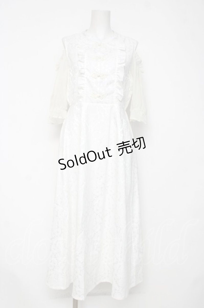 画像1: axes femme POETIQUE / チャイナボタン肩あきワンピース M 白 Y-26-08-12-109-AX-OP-SZ-ZT764 (1)