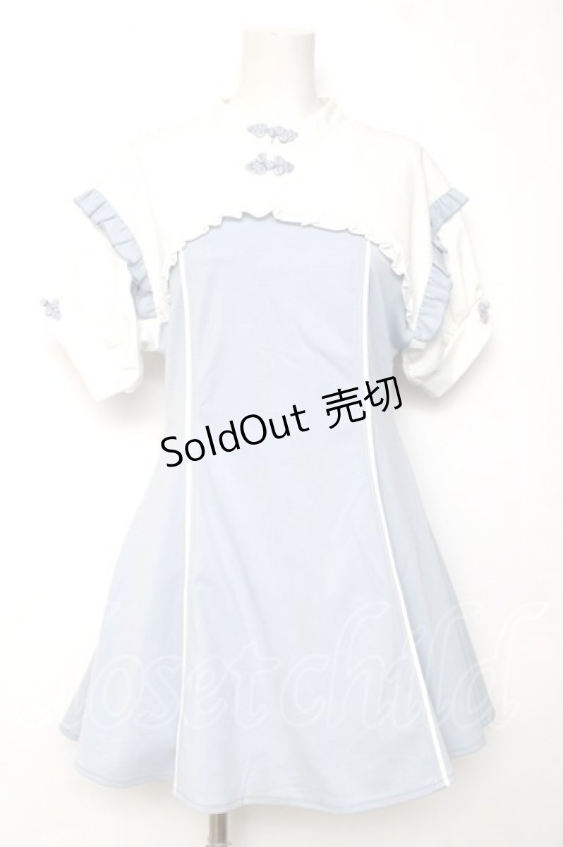 画像1: axes femme POETIQUE / チャイナ釦カットソーワンピース M サックス Y-26-08-12-123-AX-OP-SZ-ZY (1)