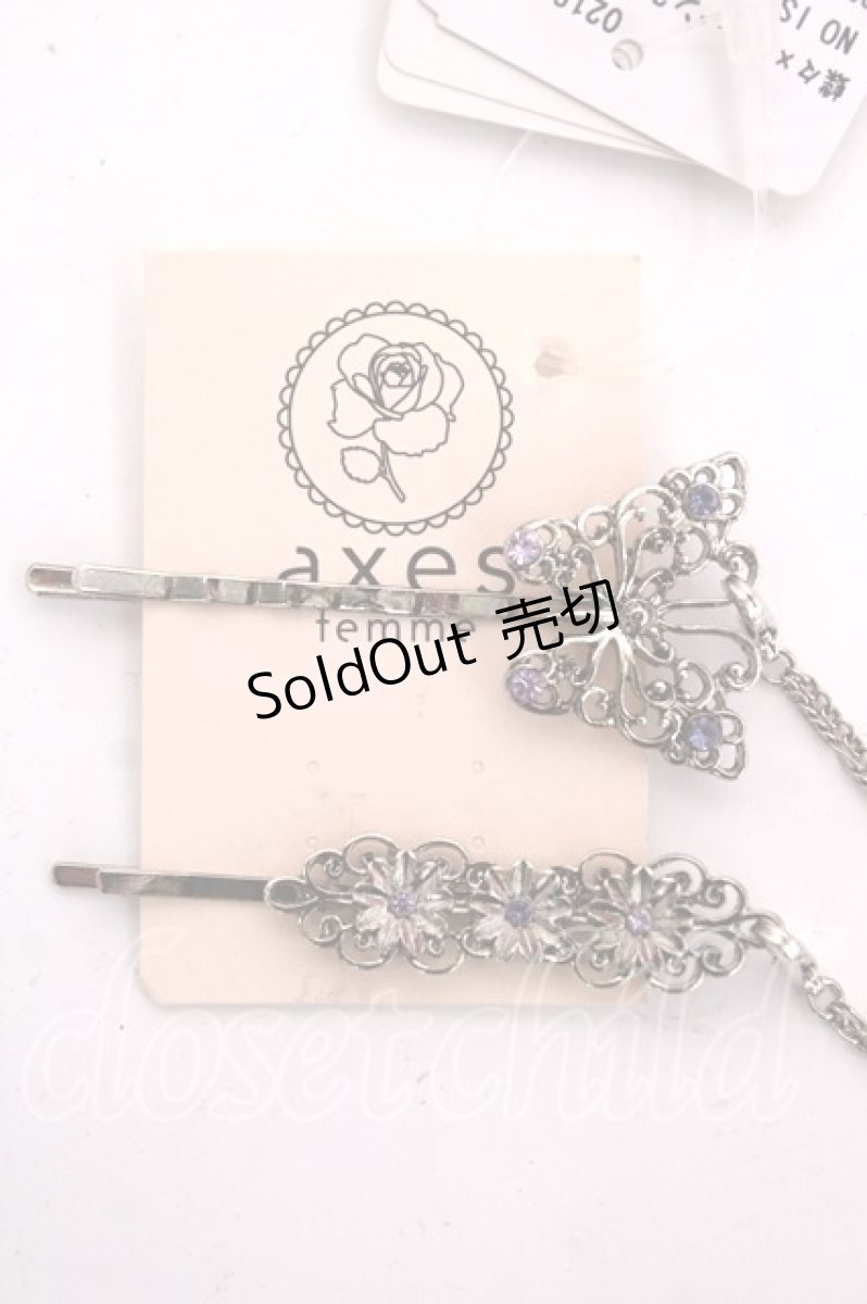 画像2: axes femme / 蝶々×ストーン2本SETヘアピン  シルバー Y-26-08-12-002-AX-AC-SZ-ZY (2)