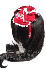 画像2: BABY,THE STARS SHINE BRIGHT / Sugar Rose Tea Timeプリントカチューシャ  赤 Y-26-08-12-020-BA-AC-SZ-ZY (2)