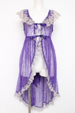 画像1: Vallee lys / Fishtail Lace Gilet  パープル Y-26-08-16-041-GO-TO-SZ-ZY (1)