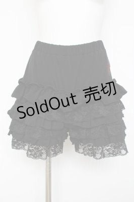 Preview of 薔薇刺繍フリルパンツ  黒