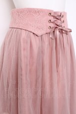 画像3: axes femme POETIQUE / ベルト付チュールイレヘムスカート M アワピンク Y-26-08-16-086-AX-SK-SZ-ZY (3)