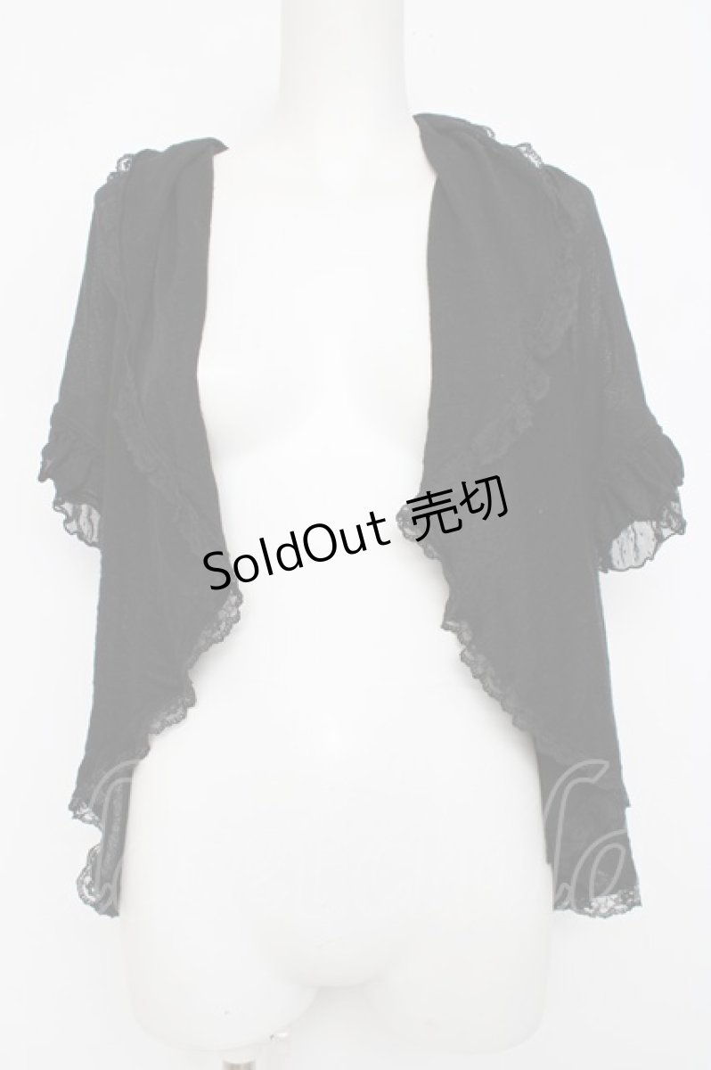 画像1: axes femme / フリルレースカーデ M 黒 Y-26-08-16-028-AX-TO-SZ-ZY (1)