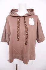 画像1: axes femme / miffy/パーカープルオーバー M 茶 Y-26-08-18-037-AX-BL-SZ-ZY (1)