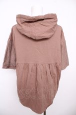 画像2: axes femme / miffy/パーカープルオーバー M 茶 Y-26-08-18-037-AX-BL-SZ-ZY (2)