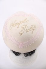 画像1: Angelic Pretty / 配色Frill Heartベレー  アイボリー Y-26-08-18-009-AP-AC-SZ-ZY (1)