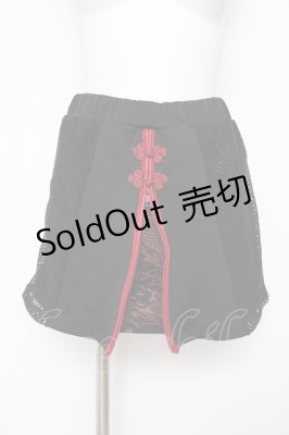 Preview of チャイナZIPスリットミニスカート  黒×赤