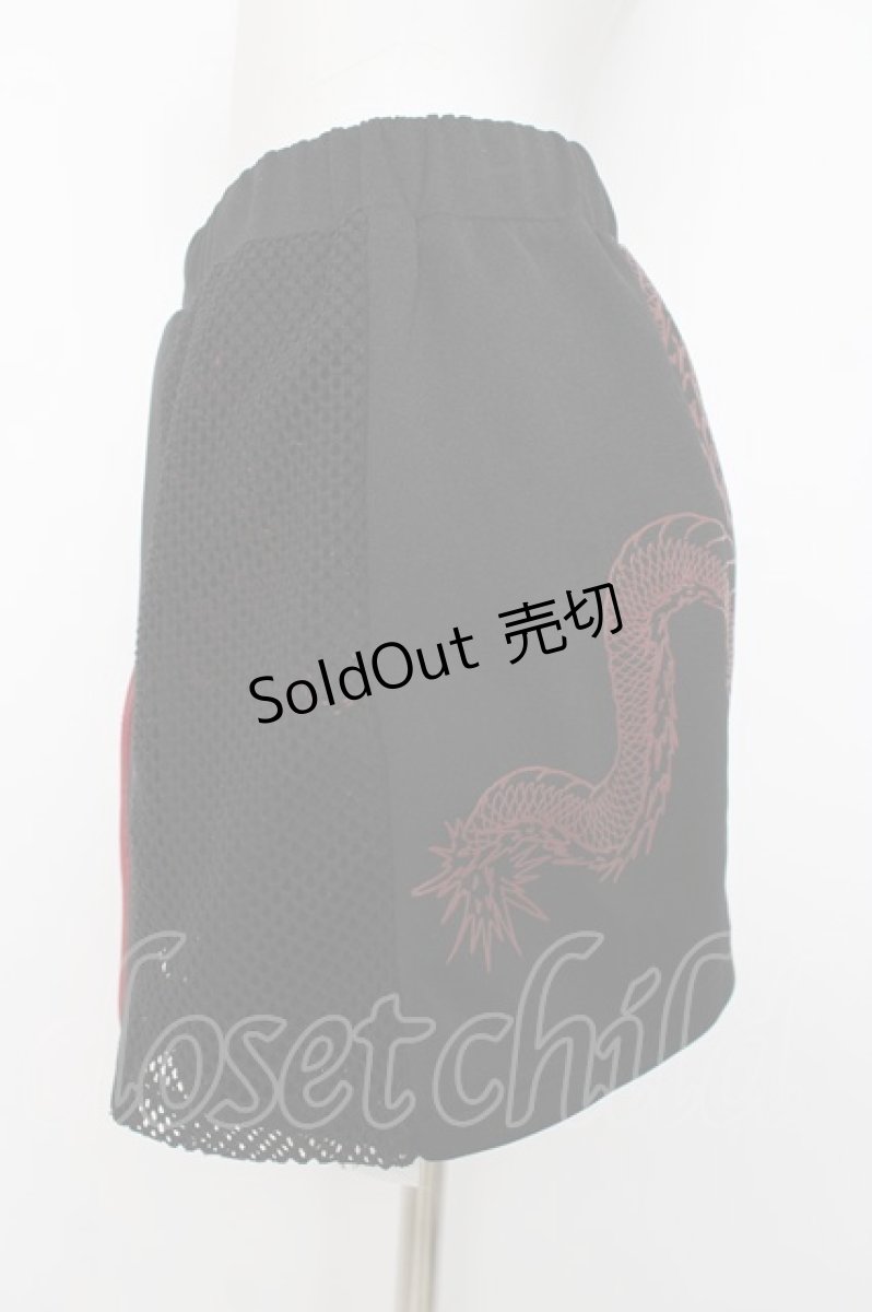 画像2: Qutie Frash / チャイナZIPスリットミニスカート  黒×赤 Y-26-08-18-108-QU-SK-SZ-ZY (2)