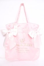 画像1: Maison de FLEUR / EC限定シャイニーダブルリボントートバッグ F ピンク Y-26-08-20-063-LO-OP-SZ-ZY (1)