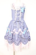 画像1: BABY,THE STARS SHINE BRIGHT / Albertineジャンパースカート  ブルー Y-26-08-20-157-BA-OP-SZ-ZS (1)