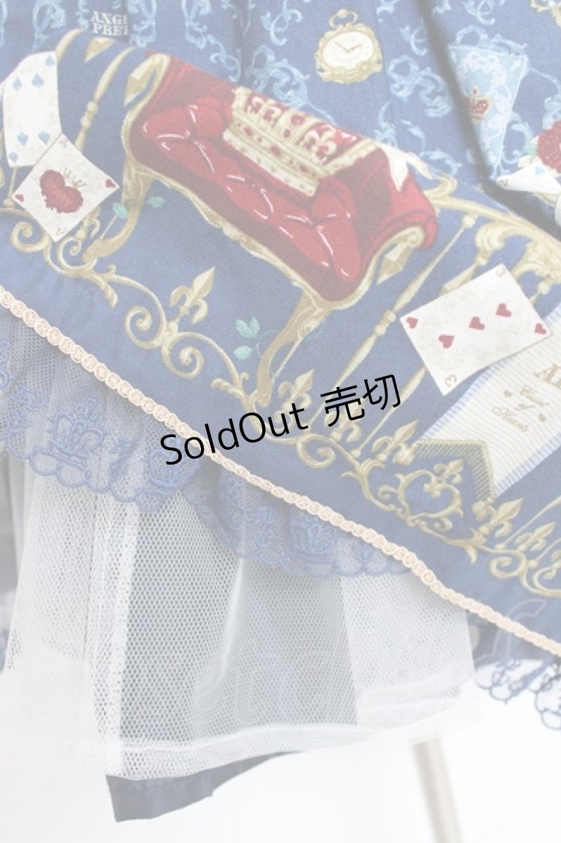 画像7: Angelic Pretty / Wonder Fortuneジャンパースカート  ブルー Y-26-08-20-160-AP-OP-SZ-ZS (7)