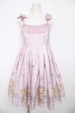 画像1: Emily Temple cute / Candy Bearサンドレス  ラベンダー Y-26-08-22-053-ET-OP-SZ-ZT0824G (1)
