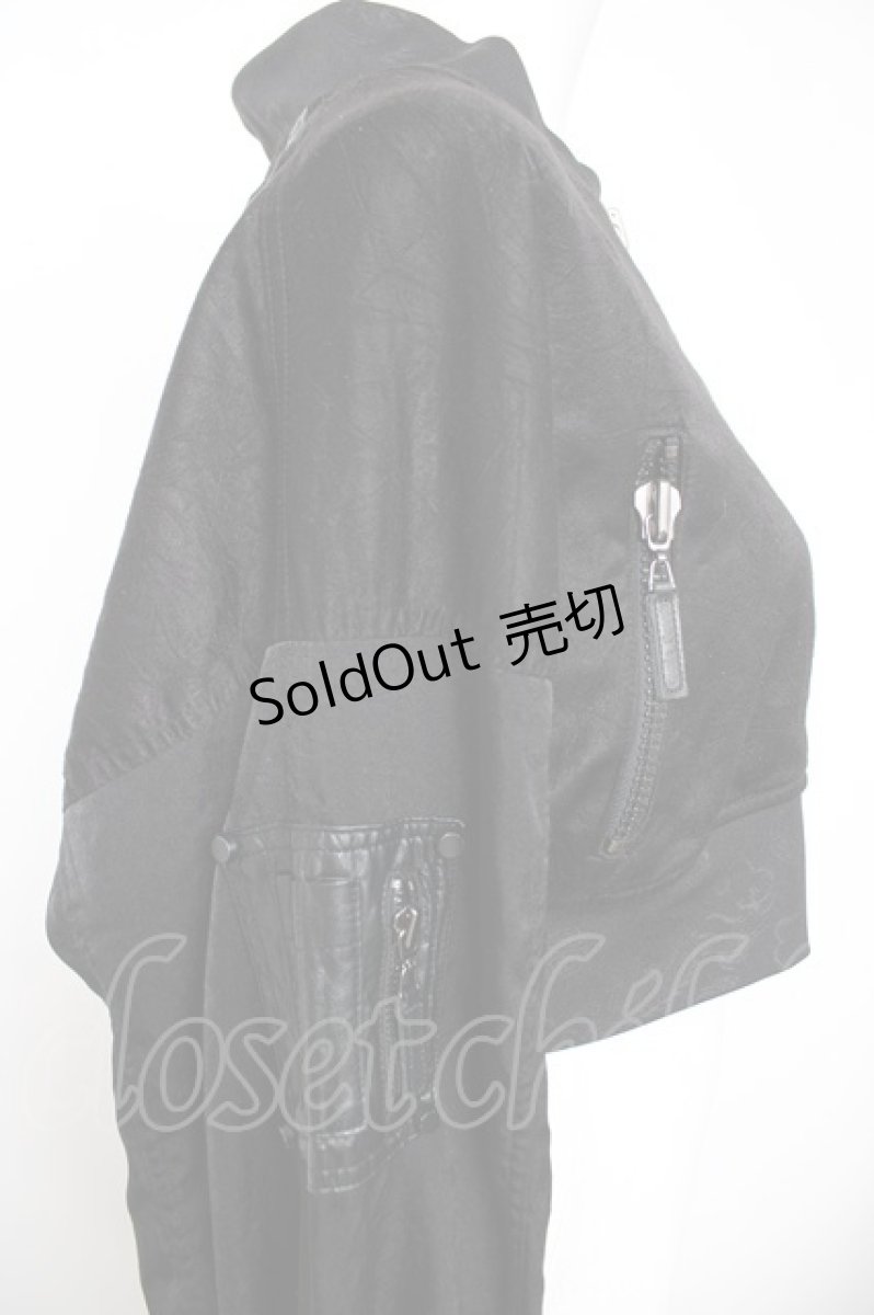画像4: Qutie Frash /  バックメッシュショートトップス  黒 Y-26-08-22-008-QU-TO-SZ-ZY (4)