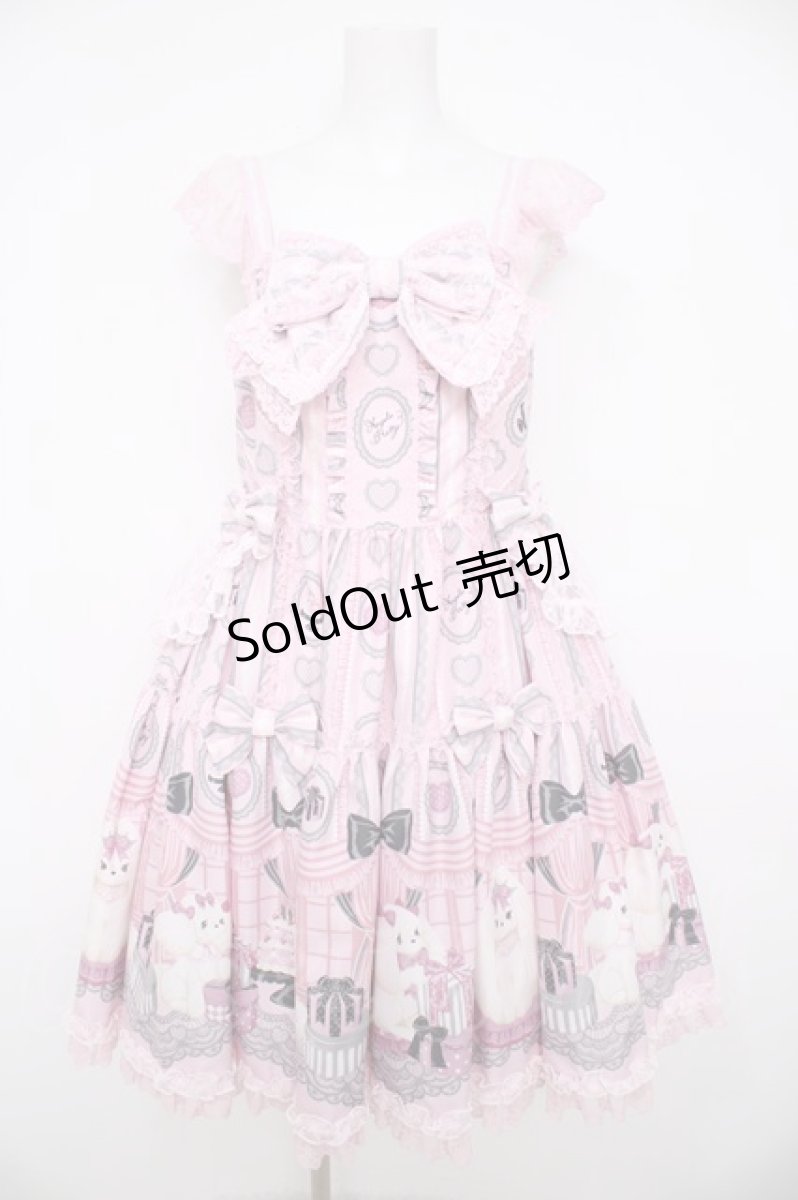 画像1: Angelic Pretty / Princess Puppyティアードジャンパースカート  ピンク Y-26-08-22-110-AP-OP-AS-ZY (1)