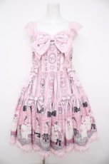 画像1: Angelic Pretty / Princess Puppyティアードジャンパースカート  ピンク Y-26-08-22-110-AP-OP-AS-ZY (1)