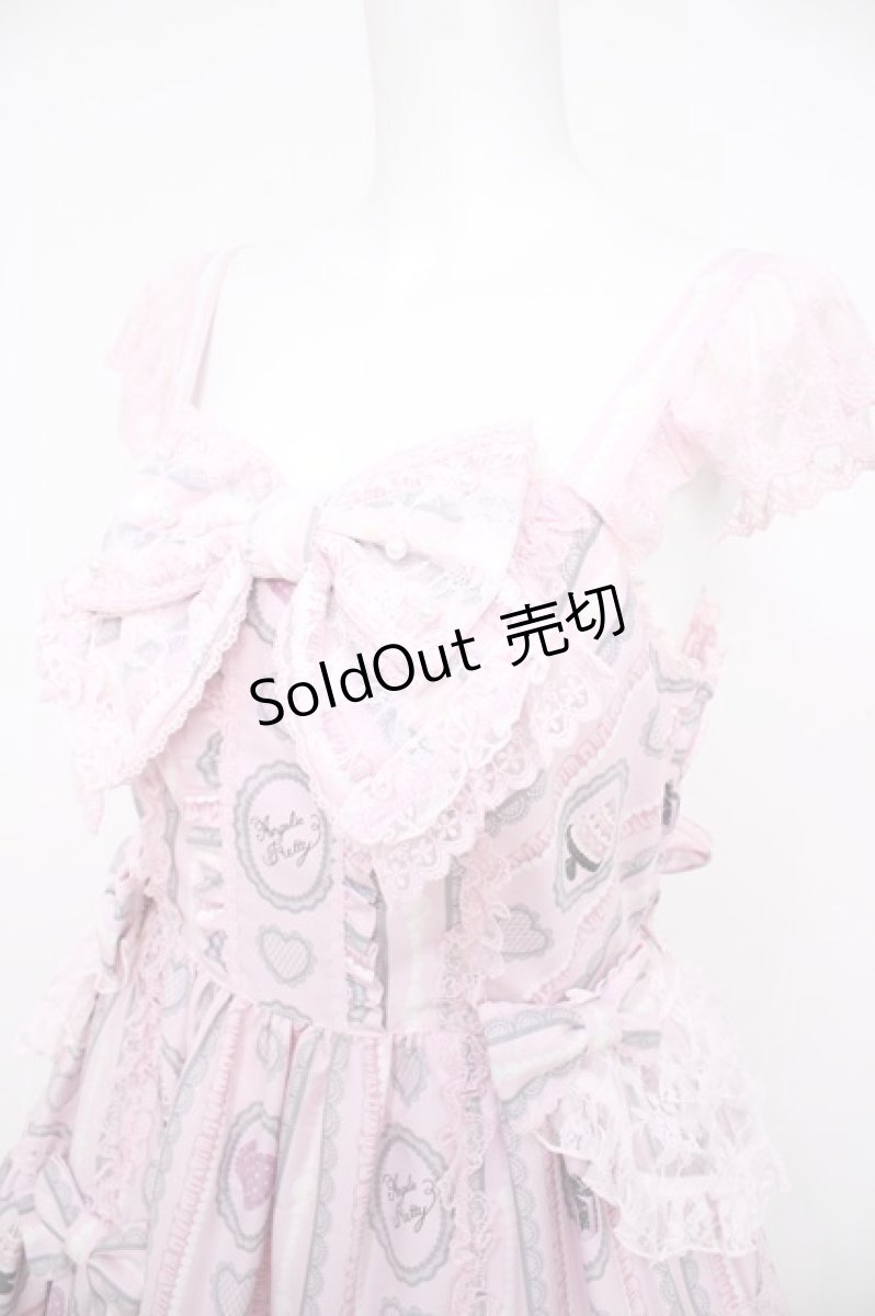 画像3: Angelic Pretty / Princess Puppyティアードジャンパースカート  ピンク Y-26-08-22-110-AP-OP-AS-ZY (3)