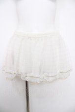画像1: BABY,THE STARS SHINE BRIGHT / Papillonnage en eclats ペプラム  生成 Y-26-08-22-116-BA-ZA-SA-ZY (1)