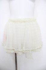 画像1: BABY,THE STARS SHINE BRIGHT / Papillonnage en eclats ペプラム  生成りＸゴールド Y-26-08-22-117-BA-ZA-SA-ZY (1)