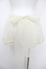 画像2: BABY,THE STARS SHINE BRIGHT / Papillonnage en eclats ペプラム  生成りＸゴールド Y-26-08-22-117-BA-ZA-SA-ZY (2)