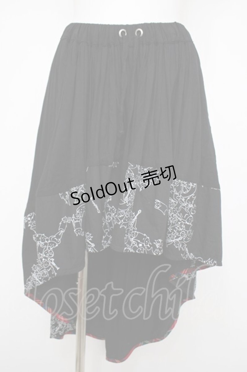 画像1: MINT NeKO / フィッシュテールスカート  黒 Y-26-08-22-137-HN-SK-SZ-ZY (1)