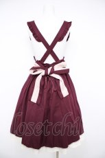 画像2: Amavel / 花札刺繍和風スカート F ボルドー Y-26-08-22-157-CA-SK-SZ-ZY (2)