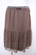 画像1: Franche Lippee / 裾レースチュールスカート M ブラウン Y-26-08-22-170-LO-SK-SZ-ZT737 (1)