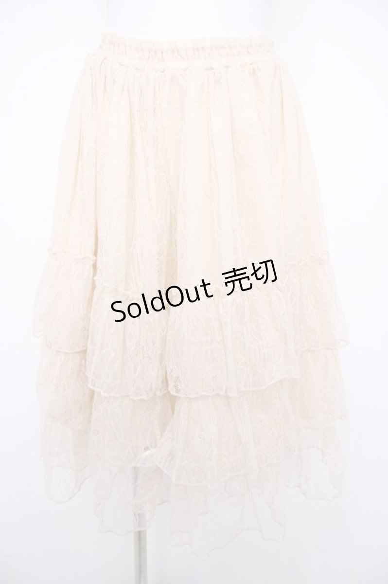 画像1: ATELIER PIERROT / Ruffle Chiffon Skirt-Lace-  アイボリー Y-26-08-22-191-EL-SK-SZ-ZY (1)