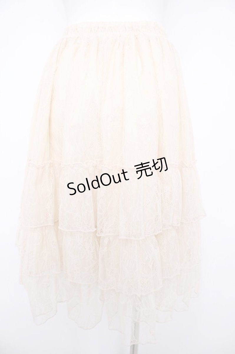画像2: ATELIER PIERROT / Ruffle Chiffon Skirt-Lace-  アイボリー Y-26-08-22-191-EL-SK-SZ-ZY (2)