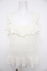 画像1: PINK HOUSE / バックレースアップニットビスチェ  生成り Y-26-08-24-038-LO-TO-SZ-ZY (1)