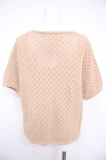 画像2: PINK HOUSE / メリーゴーラントモチーブカーディガン  ベージュ Y-26-08-24-041-LO-TO-AS-ZY (2)