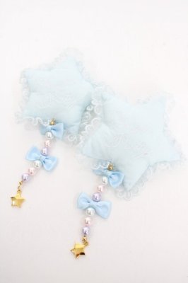 Preview of Dreamy Night CakesクリップSet  サックス