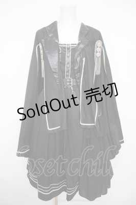Preview of ミリタリーワンピースセット M 黒