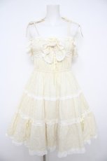 画像1: BABY,THE STARS SHINE BRIGHT / Innocent Ribbon Lace シャーリングジャンパースカート  アイボリー Y-26-08-24-081-BA-OP-AS-ZY (1)