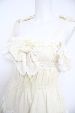 画像3: BABY,THE STARS SHINE BRIGHT / Innocent Ribbon Lace シャーリングジャンパースカート  アイボリー Y-26-08-24-081-BA-OP-AS-ZY (3)