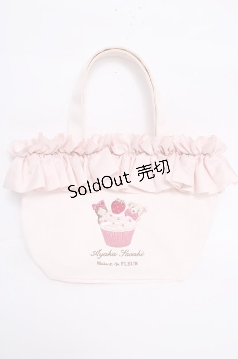 画像1: Maison de FLEUR / くまさん刺繍フリルトートバッグ F ピンク Y-26-08-24-020-LO-BG-SZ-ZT0926D (1)