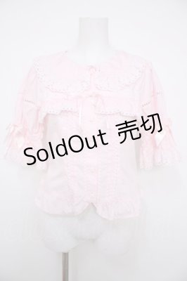 Preview of Amandineブラウス  ピンク