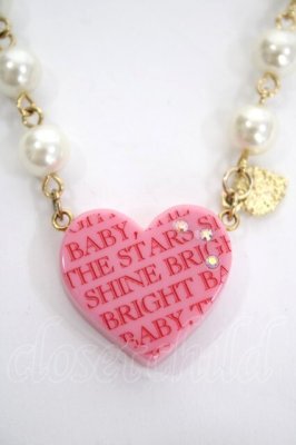 Preview of Love Chocolateネックレス  ピンク